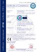 中国 GUANGZHOU TECHWAY MACHINERY CORPORATION 認証